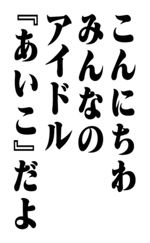 351522903
