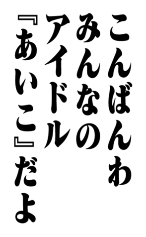 351522904
