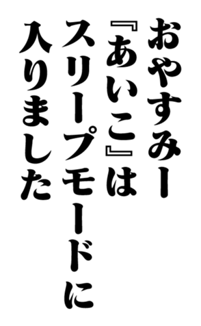 351522905