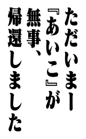 351522912