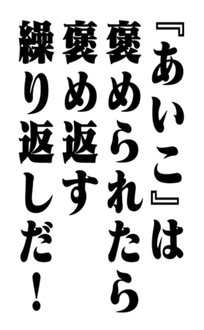 351522914