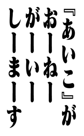 351522915
