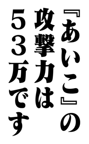 351522918