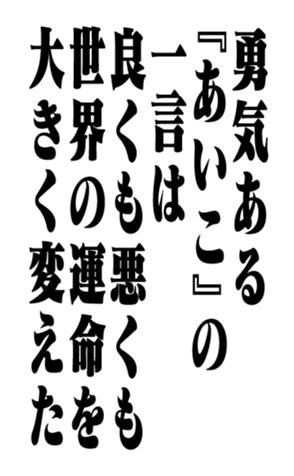 351522923
