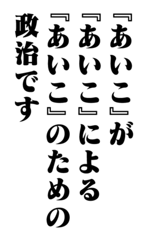 351522925