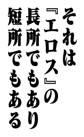 351522998