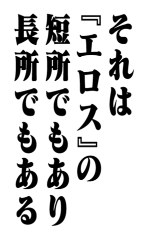 351522999