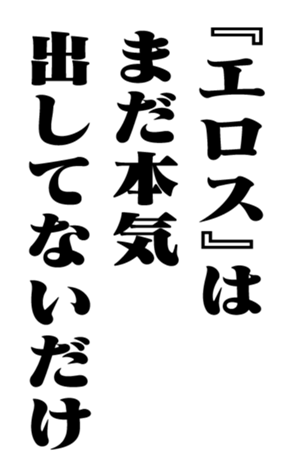 351523002