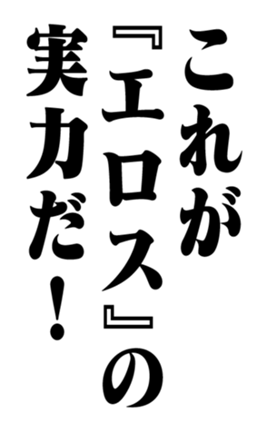 351523003