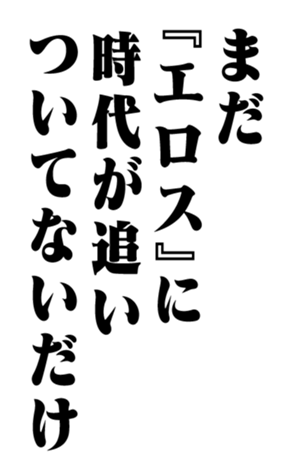351523004