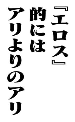 351523008