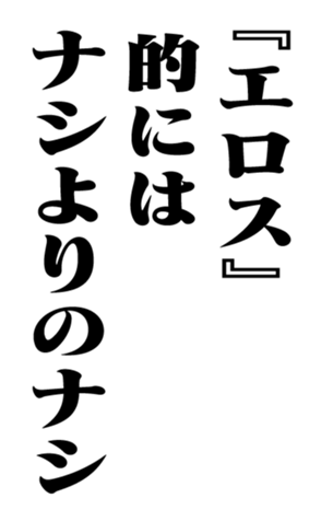 351523009