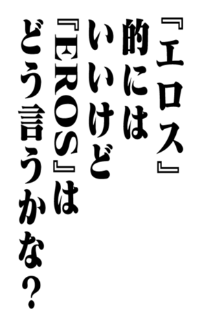 351523013