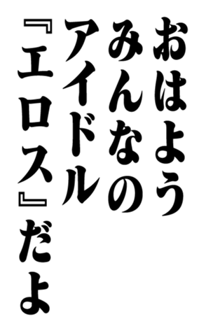 351523014