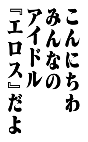 351523015