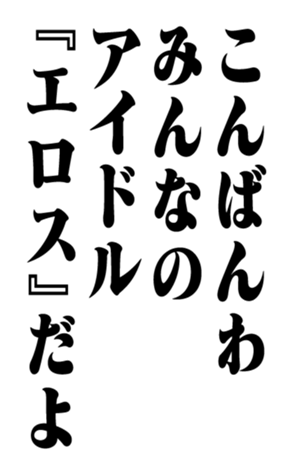 351523016