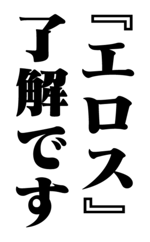 351523018