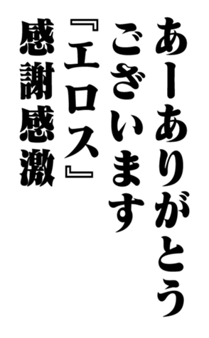 351523019