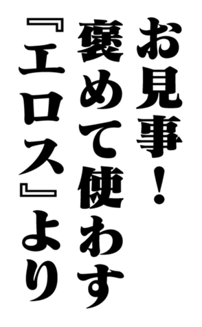 351523021