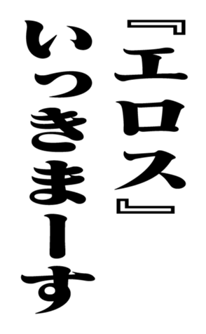 351523022