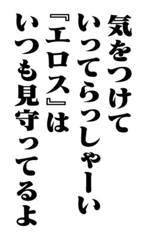 351523023