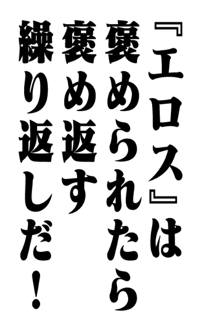 351523026