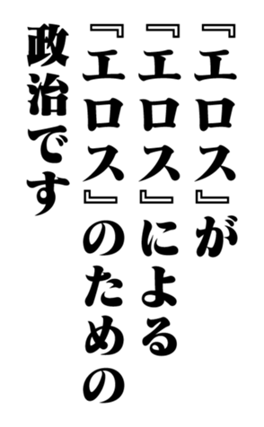 351523037