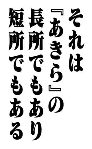 351523478