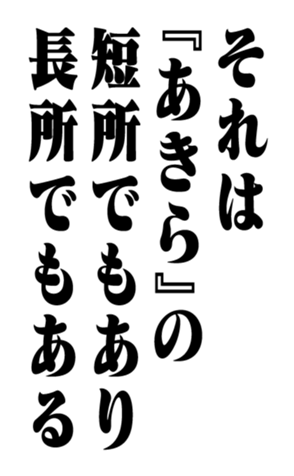 351523479