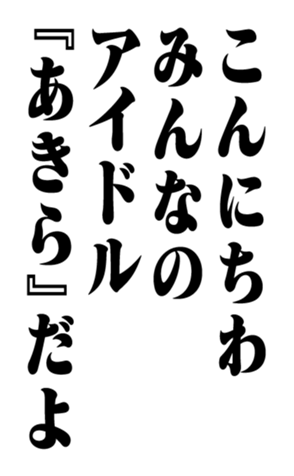 351523495