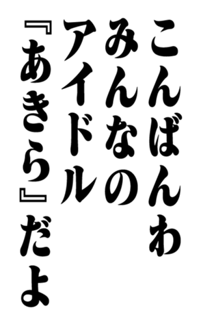 351523496