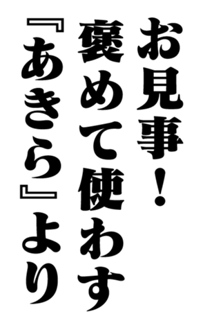 351523501
