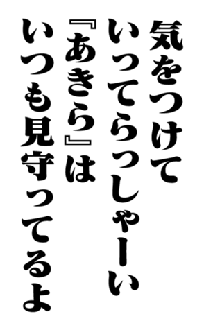 351523503