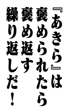 351523506
