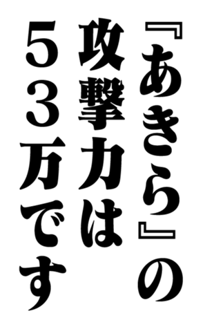 351523510