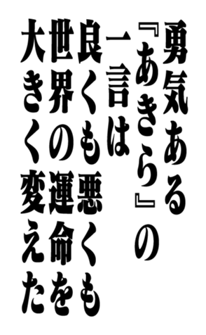351523515