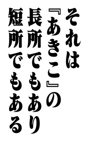 351523622