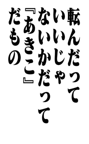 351523624