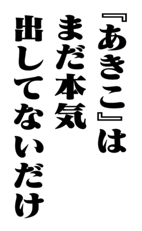 351523626