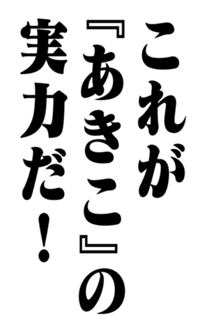 351523627