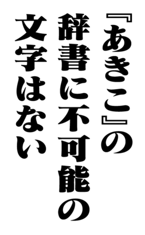 351523636