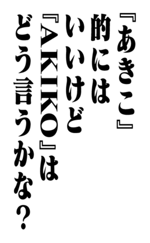 351523637