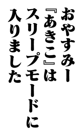 351523641