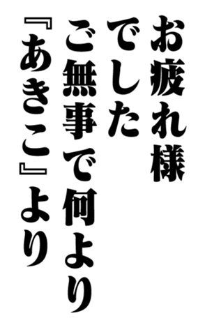 351523644