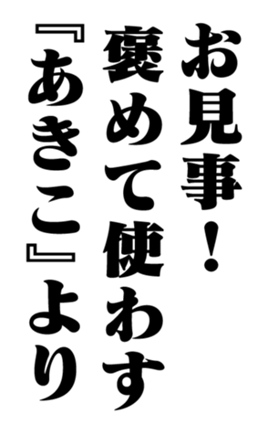 351523645