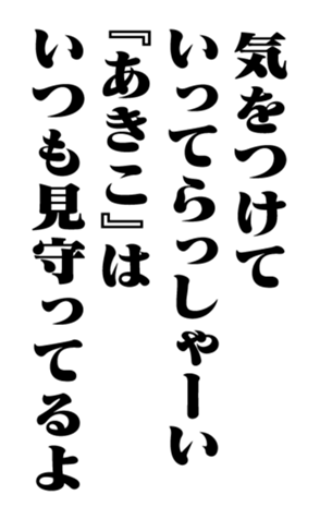 351523647