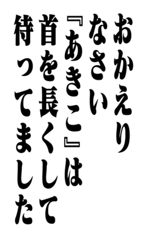 351523649