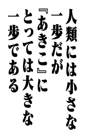 351523657