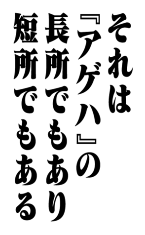 351524342