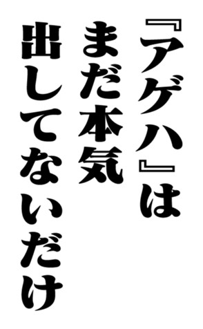 351524346